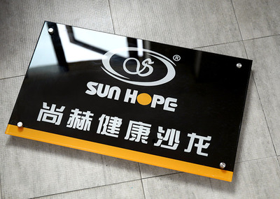 亚克力UV喷展板