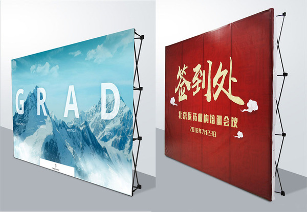 拉网展架